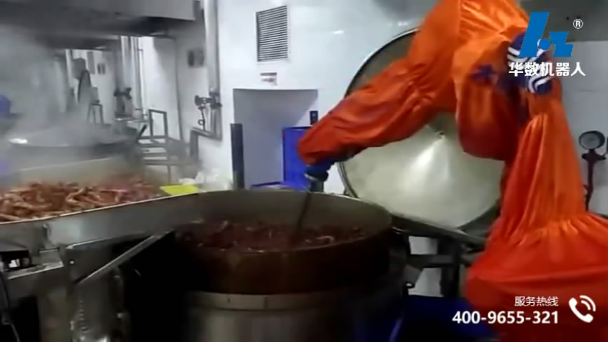 华数JR630工业机器人捞取应用食品行业：鸭脖l捞取视频