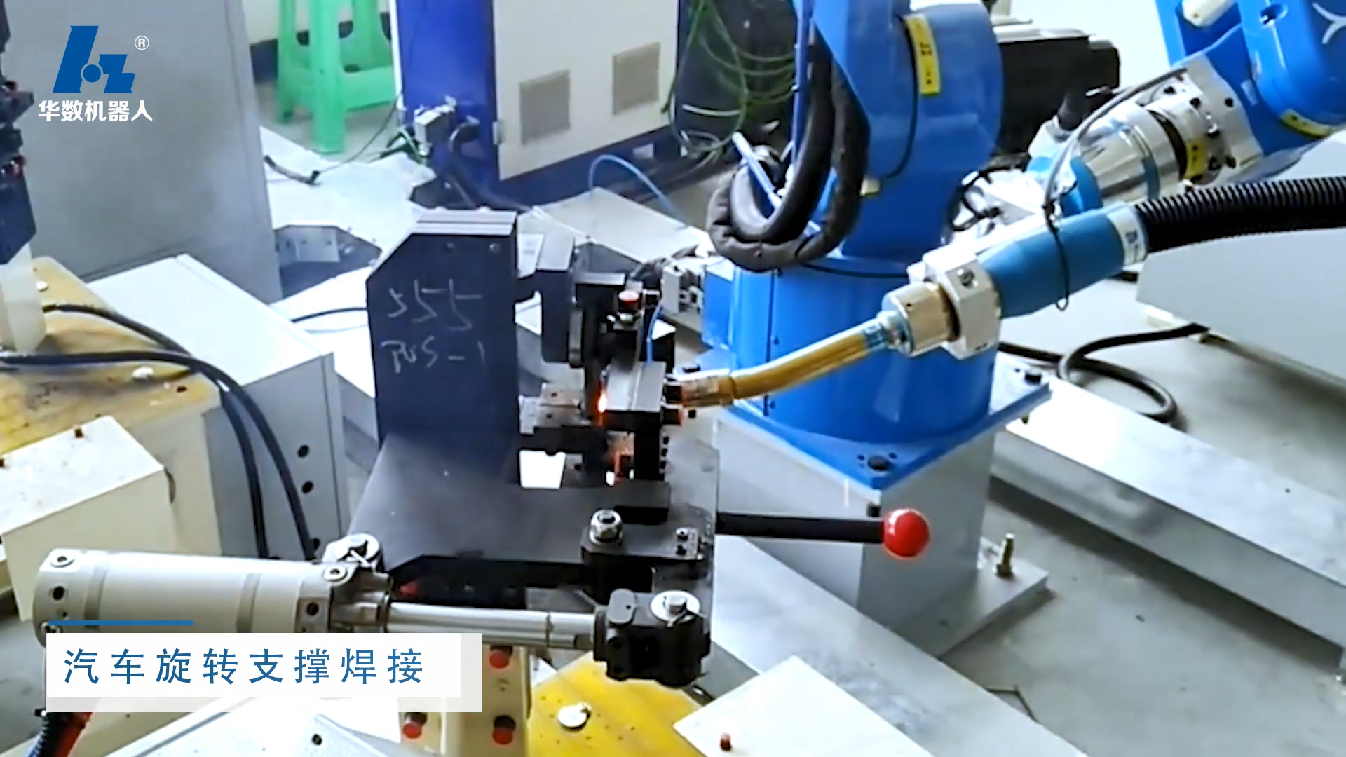 32高精度高性能焊接机器人（含logo）.mp4_20200707_151630.166.jpg